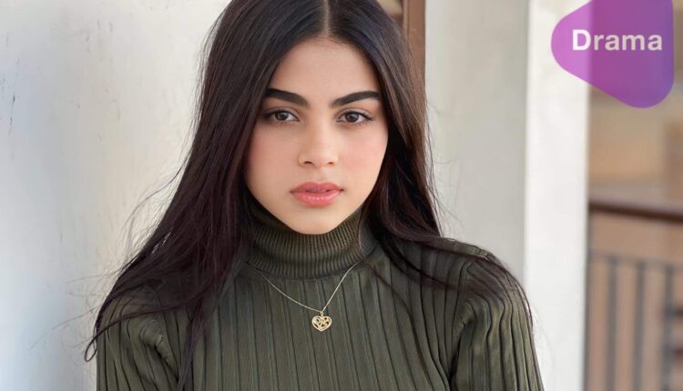الفنانة ندى صلاح