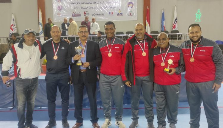 الحمرا أويل