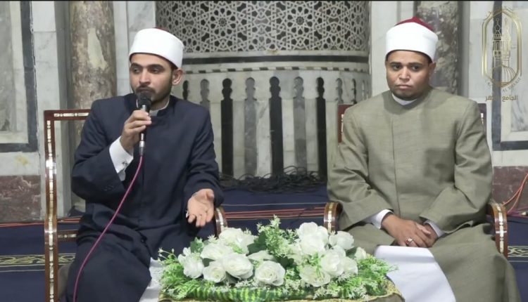 ملتقى الظهر