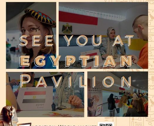 مهرجان سوتشي بروسيا