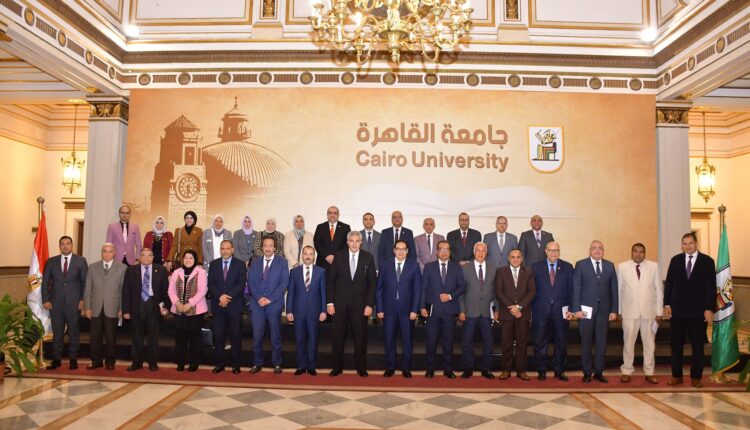 المجلس الأعلى لشئون خدمة المجتمع