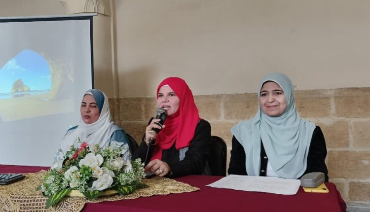 رمضانيات نسائية