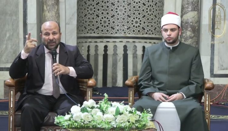ملتقى الظهر بالجامع الأزهر