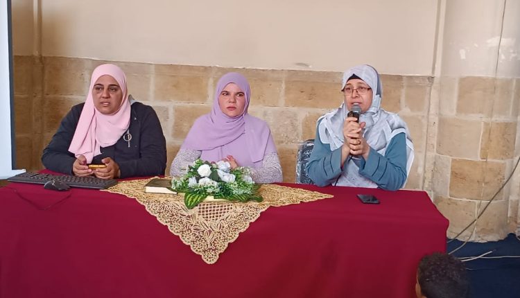 ملتقى رمضانيات نسائية