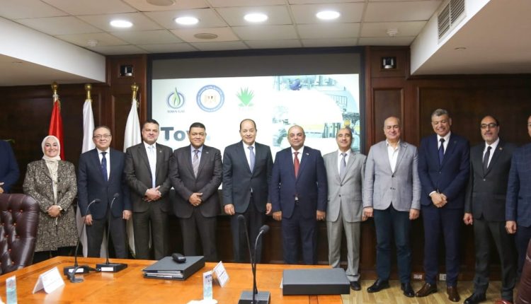 اعتماد نتائج أعمال شركة تاون جاس خلال عام 2023