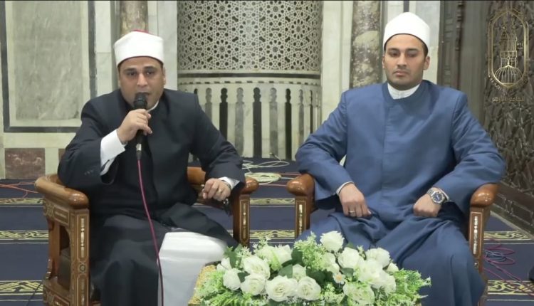 ملتقى الظهر بالجامع الأزهر