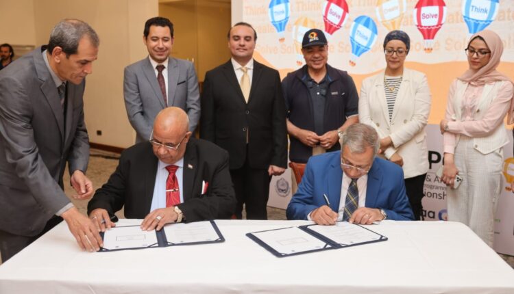 مذكرة تفاهم بين الاكاديمية العربية و جامعة الأقصر