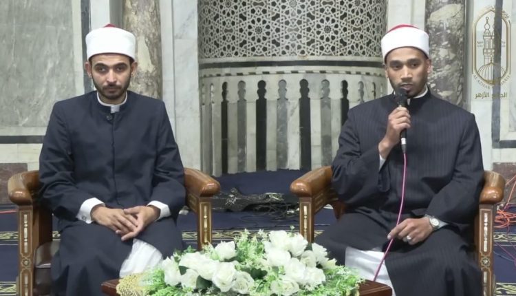 ملتقى الظهر بالجامع الأزهر