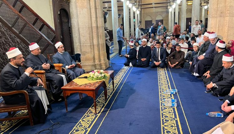 جامعة الأزهر