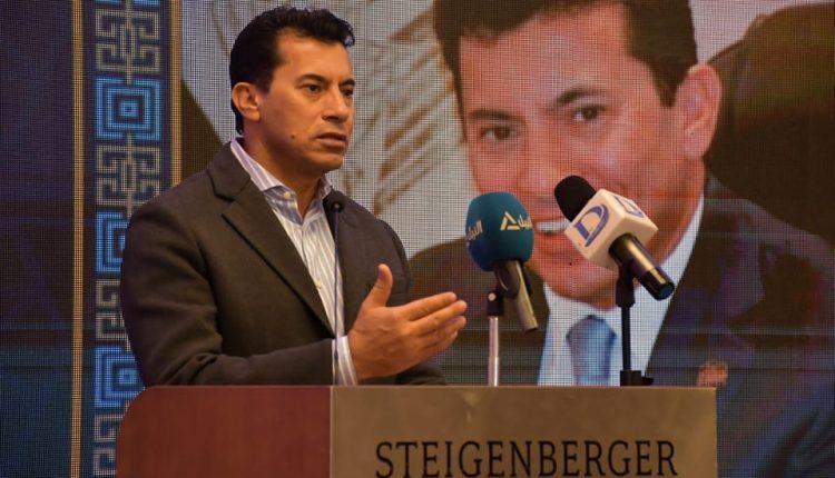 وزير الشباب والرياضة