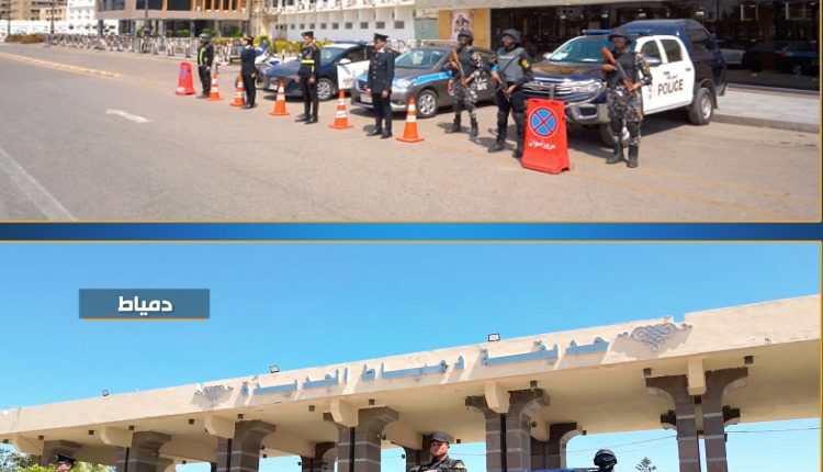 الداخلية