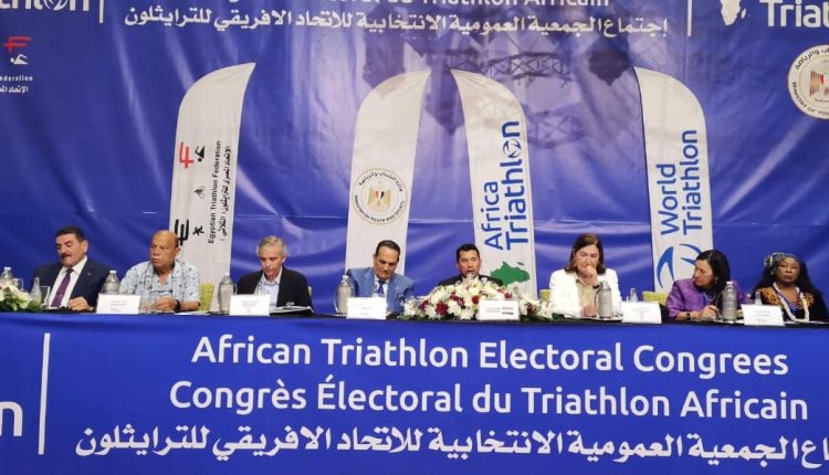 وزير الشباب والرياضة