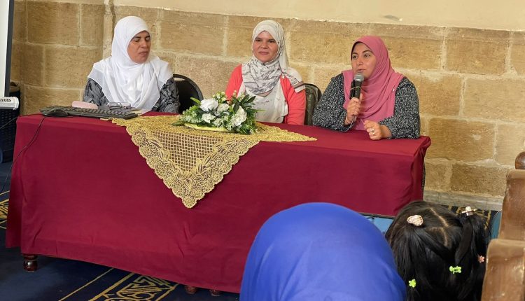 رمضانيات نسائية