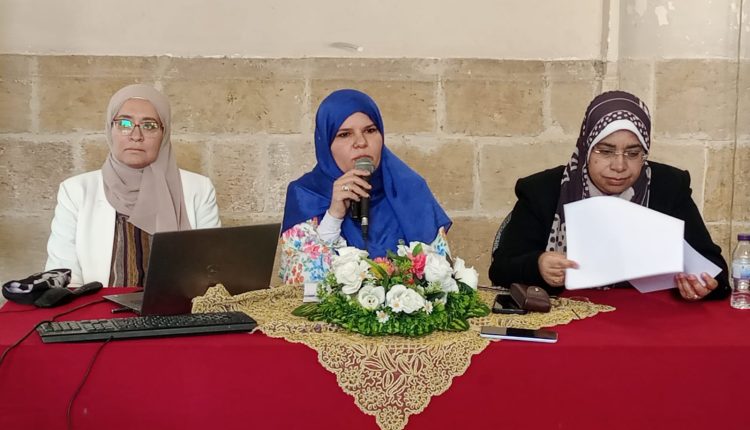 ملتقى المرأة بالجامع الأزهر