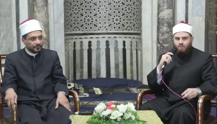 ملتقى الظهر بالجامع الأزهر