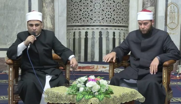 ملتقى الظهر بالجامع الأزهر