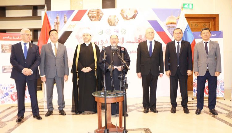 مفتي الجمهورية