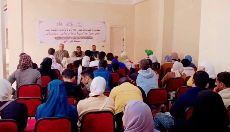 الأمسيات الرمضانية