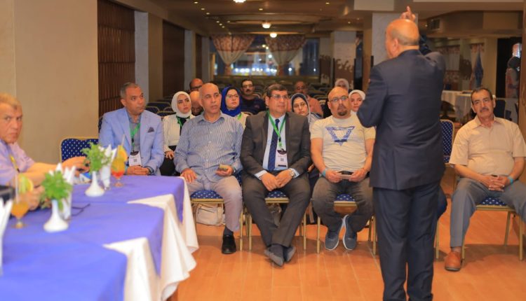 مؤتمر جامعة كفرالشيخ