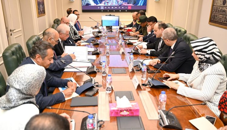 وزارة التجارة والصناعة