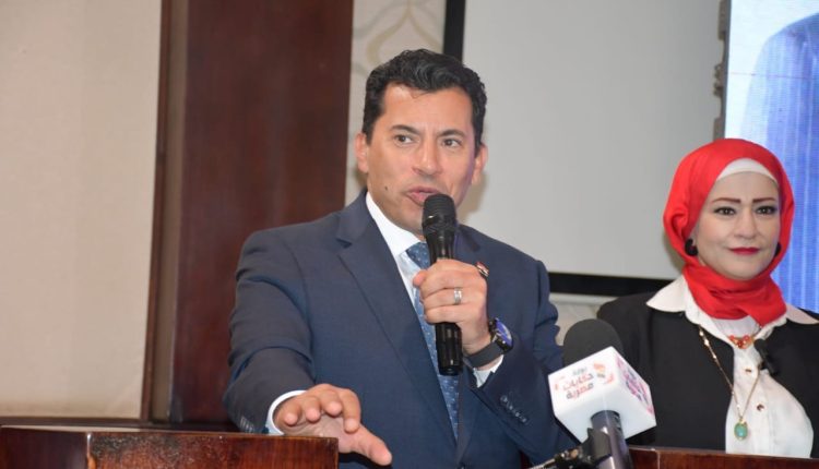 وزير الشباب