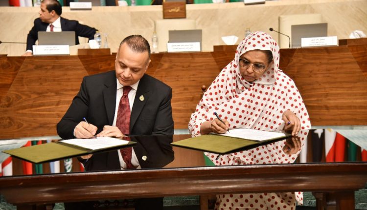 البرلمان العربي