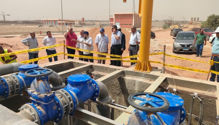 رئيس جهاز ٦ أكتوبر يتابع سير العمل بمحطة مياه الشرب وتوسعاتها بطاقة تصميمة مليون و600 ألف م3/يوم