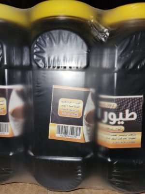 IMG 20240529 WA0047