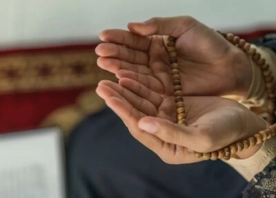 دعاء 