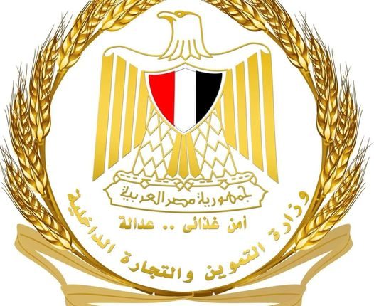 وزير التموين توجيهات لمديريات التموين للمرور على كافة الانشطة التموينية من مخابز بلدية ومنافذ صرف السلع والتموين خلال اجازة عيد الاضحى المبارك