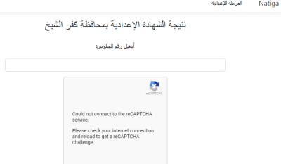Capture 3
