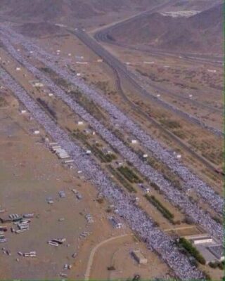 دعاء 