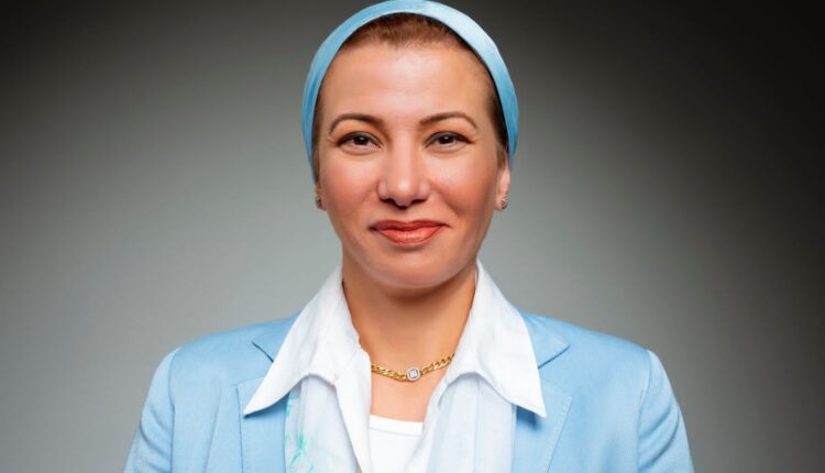 د. ياسمين فؤاد