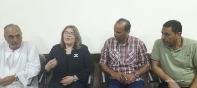 IMG 20240612 WA0186