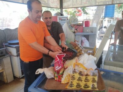 IMG 20240620 WA0063