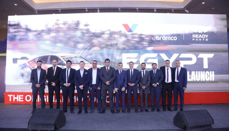 شركة ريدي بارتس Ready Parts تعقد شراكة مع شركة فالفولين جلوبال أوبريشنز للتوسع في السوق المصري