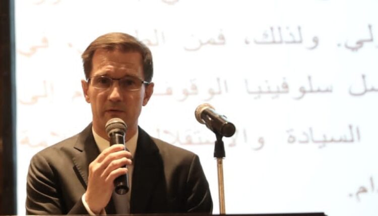 سفير سلوفينيا علاقتنا بمصر قوية ووديه تمتد لأكثر من32 عاماً نفخر بأننا نسعى لتحقيق الامن والسلم لكل الشعوب المحبه للسلام