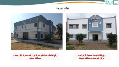 b24835c2 3593 4638 ab5d b82f22a6ecba