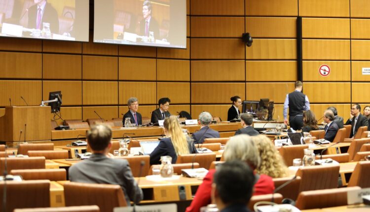 منتدى السياسات الصناعية