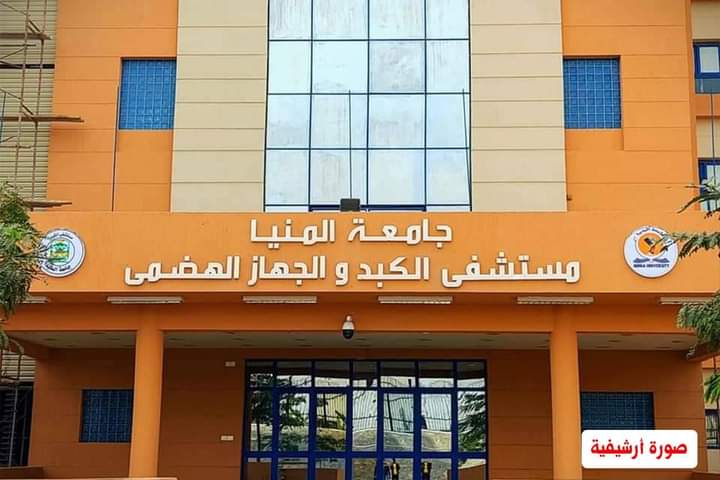 FB IMG 1721379524837