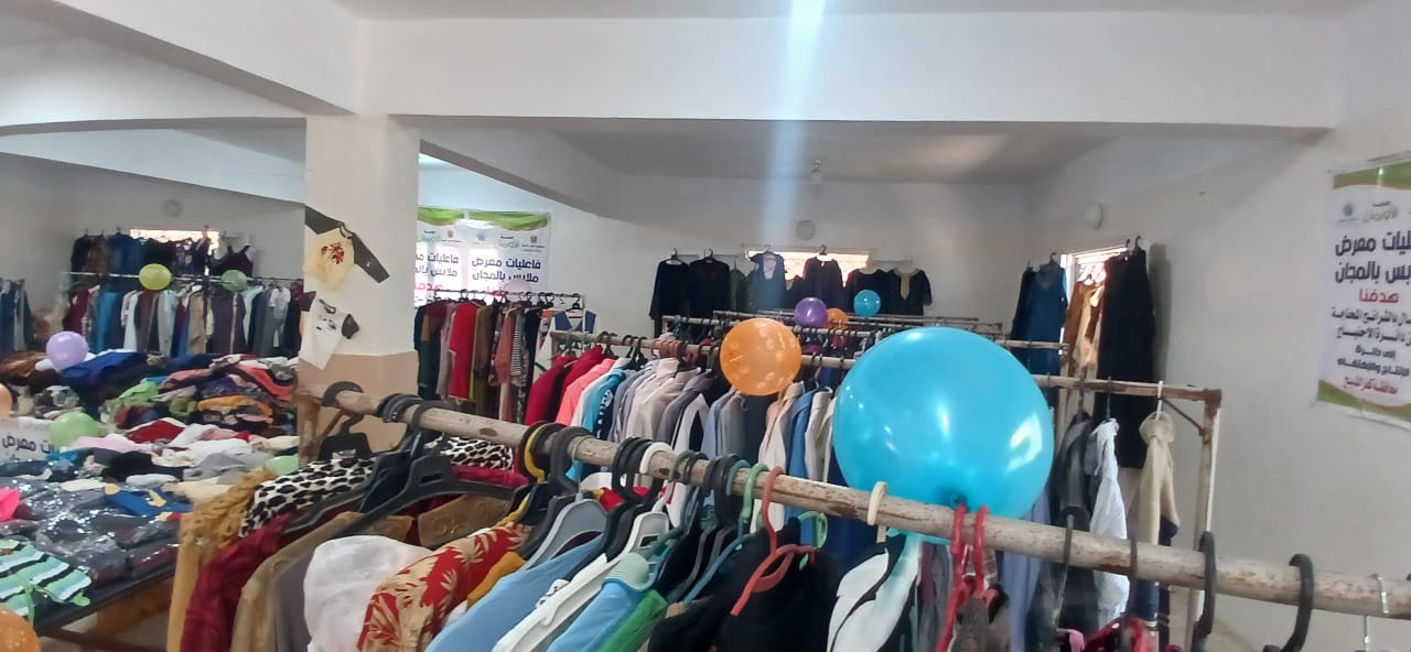 IMG 20240724 WA0029