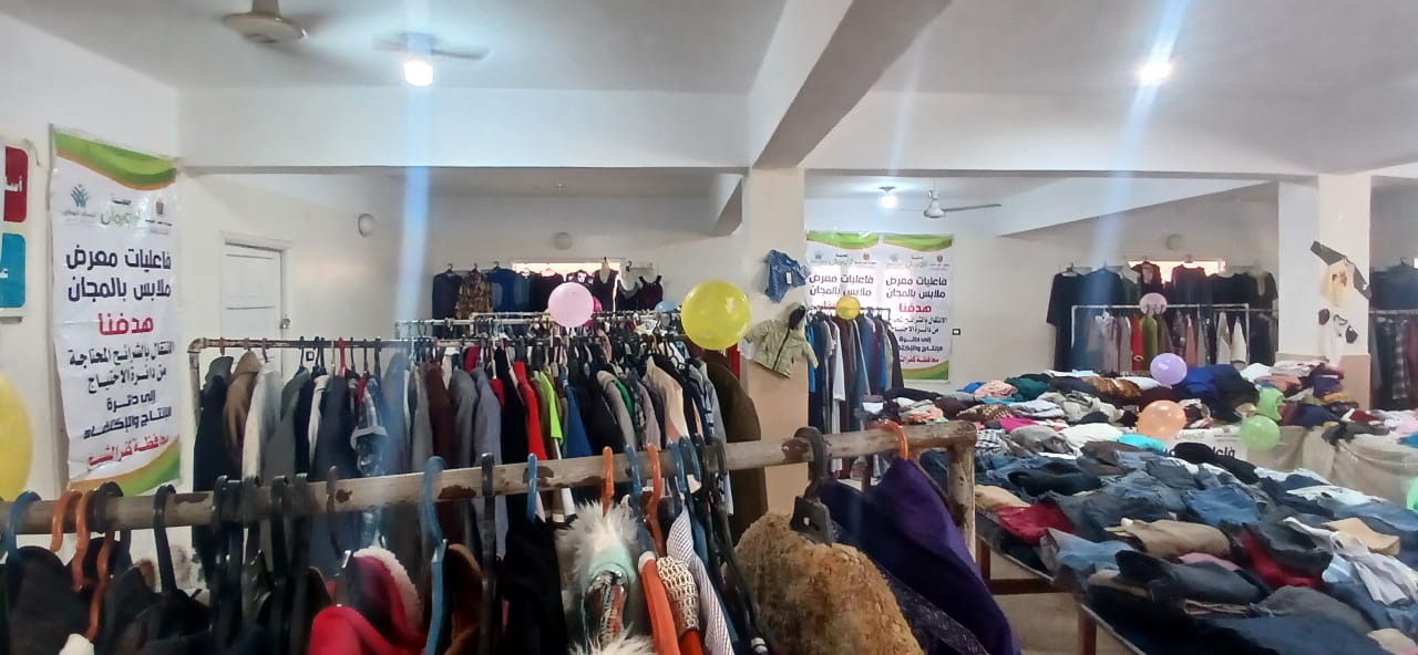 IMG 20240724 WA0030