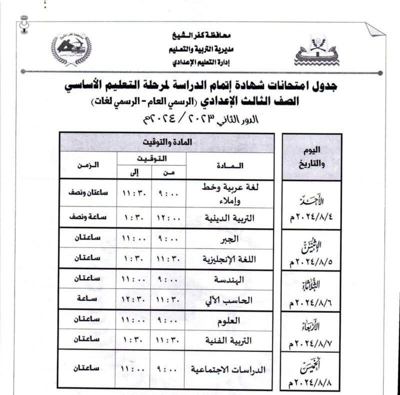 2d21bf74 263d 49f2 b06b 88f7536ec84d