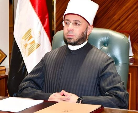 وزير الأوقاف