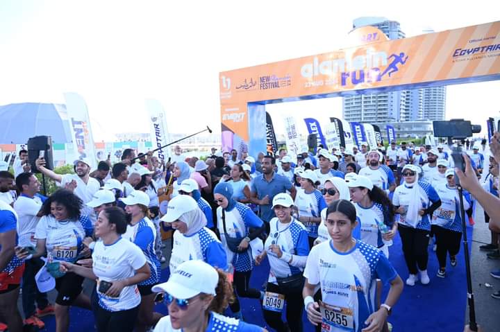 FB IMG 1724440272427