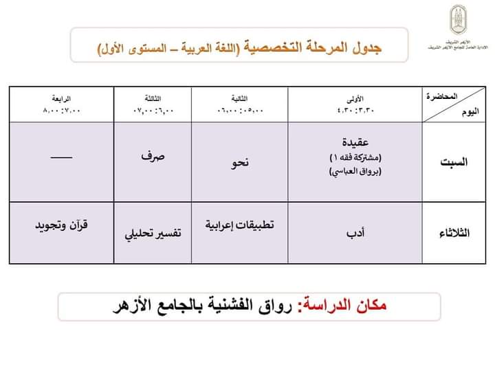 FB IMG 1725029213272