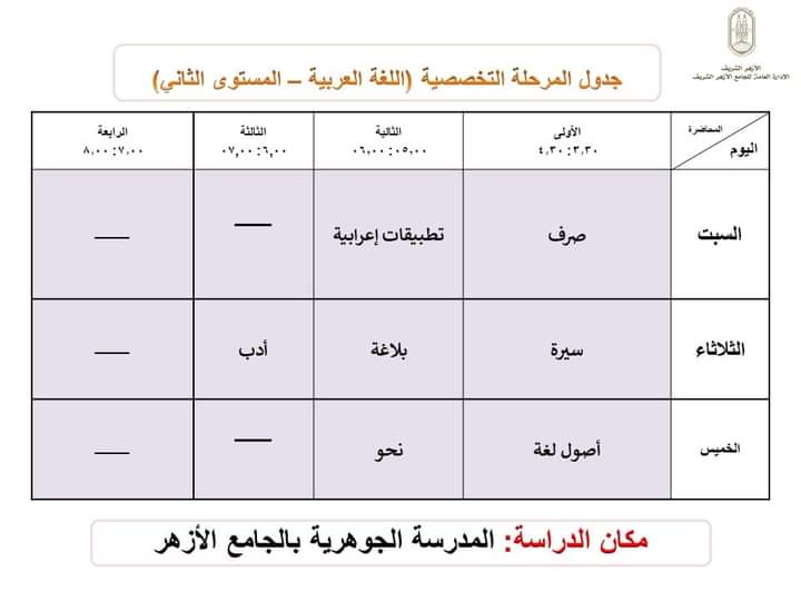 FB IMG 1725029290031
