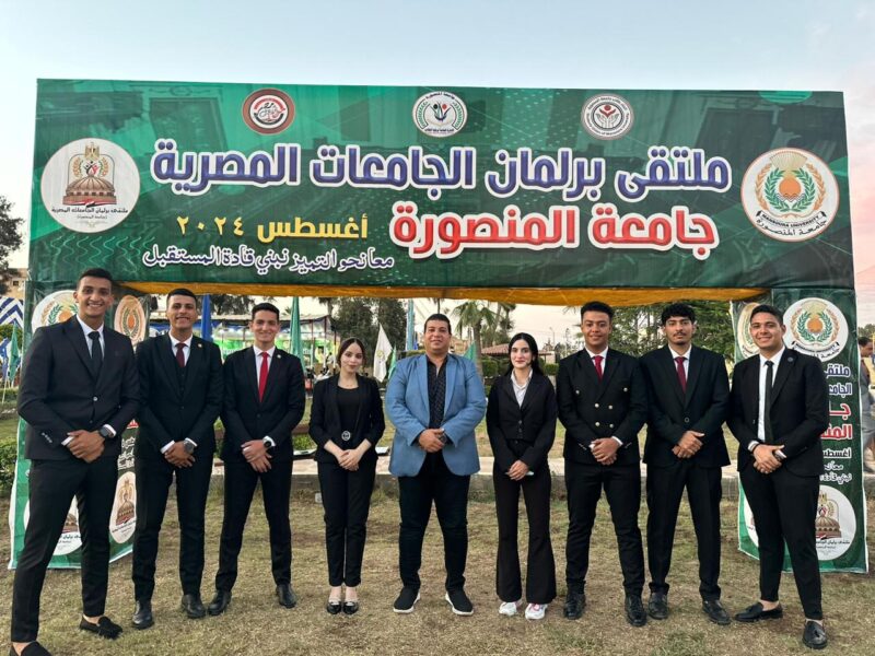 IMG 20240831 WA0025