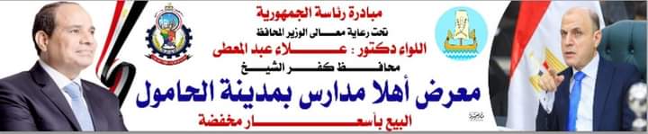 IMG 20240831 WA0035