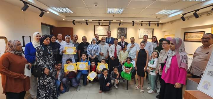 FB IMG 1726867421505